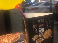 -棒约翰比萨·意面(老闵行店)