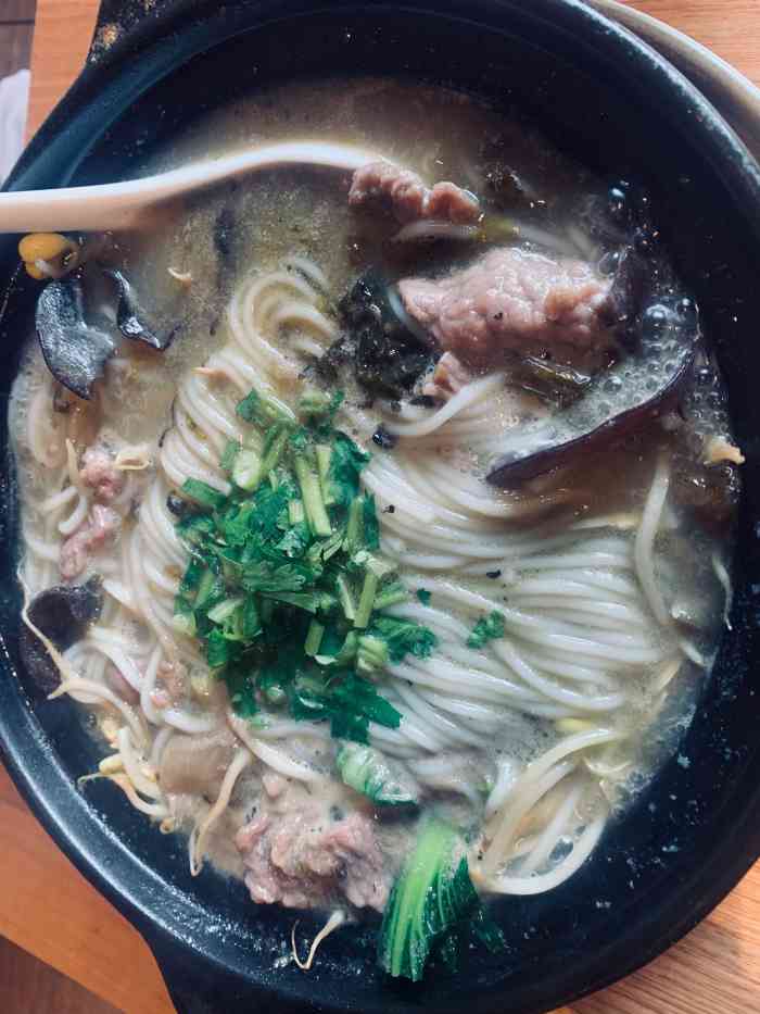 天府李米线(box hill)-"地理位置:呃,在墨尔本第二天,坐完普芬比.