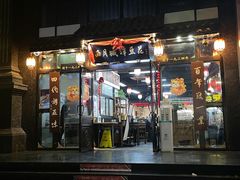 -西月城谭豆花(春熙路店)