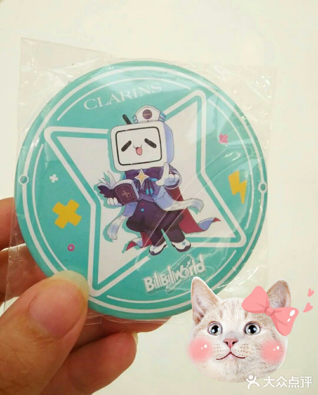 娇韵诗×BilibiliWorld联名礼盒来啦