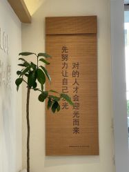 -可樱汇·美容洗发SPA