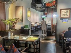 -苏帮袁Sue Cuisine(南开大悦城店)