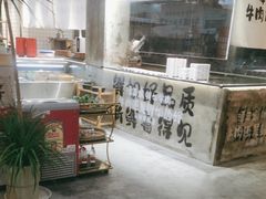 -谭三娘鲜切牛肉自助火锅(九眼桥总店)