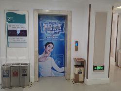 -万州华美紫馨整形美容医院