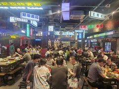 -老五烧烤(盘金华府总店)