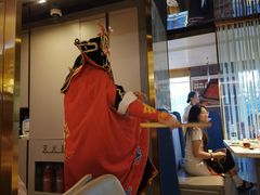 -海底捞火锅(国奥村店)