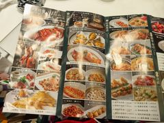 -南园酒家(前进路店)