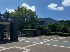 -潮府馆·非遗潮州菜·世纪公园(新国际博览中心店)