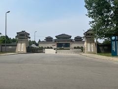 -汉长安城未央宫国家考古遗址公园