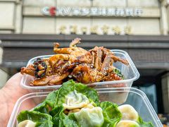 -藕巷金玉·珍品楚菜(光谷之星店)