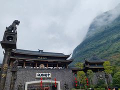 -中国傩城