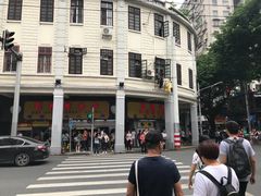 -百花传统甜品店(原址店)