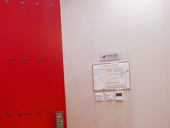 -芦月轩羊蝎子(太平桥店)
