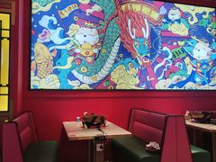 -南锣肥猫·麻辣烤鱼·15年现烤现卖(通州领展店)