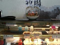 android_upload_pic-瑞穗牧场