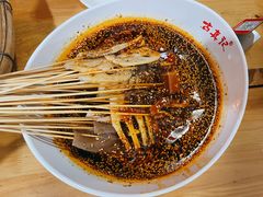麻辣钵钵鸡-古真记钵钵鸡(总店)