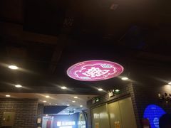 -点都德(海岸城店)