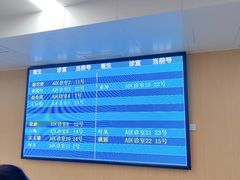 -华中科技大学同济医学院附属同济医院(汉口院区)