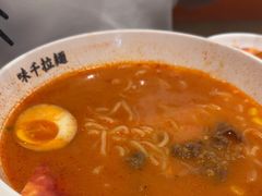 -味千拉面(双井店)