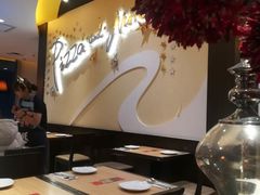 -必胜客(吾悦国际广场店)