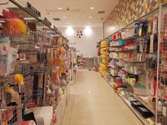 -味莱精品超市(夏都小镇新舍汇店)