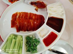 金牌烤鸭-大鸭梨烤鸭店(朝阳路店)