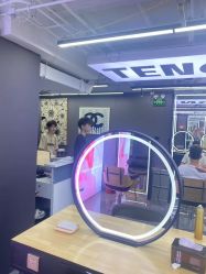 -藤野造型