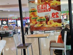 -汉堡王(定州大世界店)