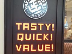 -焼肉ライク·烧肉LIKE(万菱汇店)