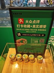 -青稚护手霜QINGZHI