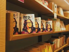 -Seesaw Coffee(朝阳大悦城店)