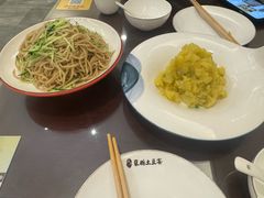 -岚县土豆宴(总部)