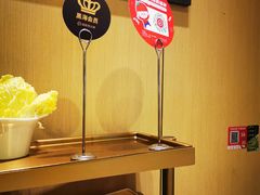 -海底捞火锅(南京红山常发广场店)
