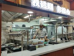 -光海·乡记酸菜鱼·始于1996(花园路店)
