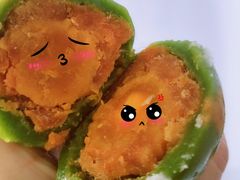 -许阿姨糕团店(南京总店)