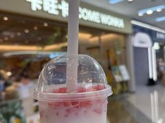 -卡旺卡(马鞍山金鹰店)