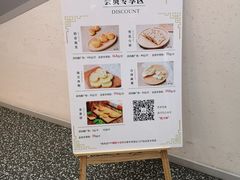 -糕大师•手作鲜糕点(芦庄店)