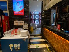 -眉州东坡(国贸店)