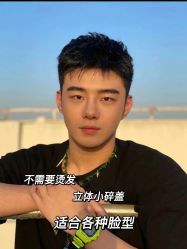 -LJOY丽锦造型·烫发染发
