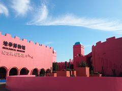 -漳州滨海火山岛自然生态风景区