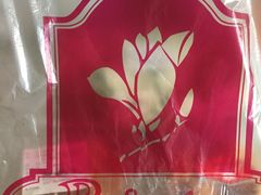 -白玉兰食品(甜云店)