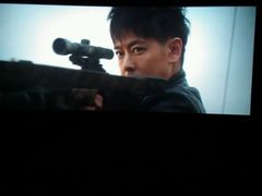 android_upload_pic-金逸影城(光美宝龙巨幕店)