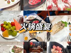 -田园肥牛鲍鱼先生(新北店)