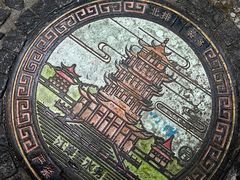 -飞马旅黎黄陂路文旅街区