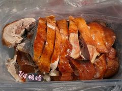 烤鸭后腿-竺桥兄弟烤鸭(总店)