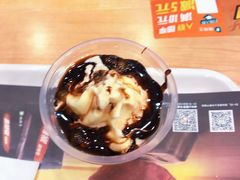 -德克士(武都2店)