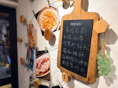 -十面欢腾(长乐路店)