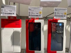 -顺电(太古汇店)
