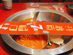 -谭鸭血老火锅·匠心(环球港旗舰店)