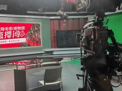 -上海电影博物馆